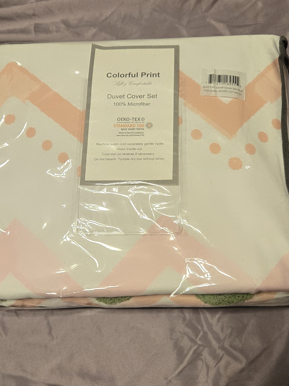 Colorful Print Duvet Cover Set - Pink & White - Unbranded